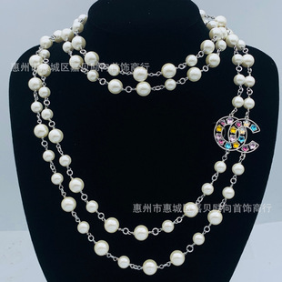 Xiangjia Sweater Chain New Colorful Crystal Star Letter Pearl Double-Layer Necklace European and American Style High Version Sweater Chain for Women