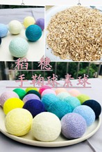 �p�õ�������о�־������ֱ��2-12cm�ֹ�����о����diy���