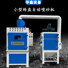 �ӱ�ɽ�|�S�ҹ�����偃�đ��ɳ�Cȥ����ƤС���D�P�ԄӇ�ɰ�C