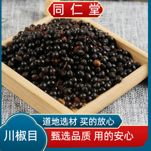 Ұɽ����Ŀ ��Ŀ ����Ŀ ��Ŀ �����������Ӷ�Ҏ����x��؛��؛