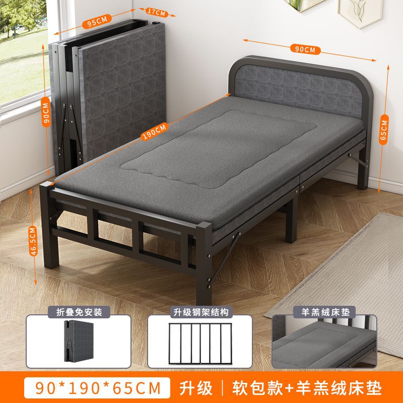 Cama plegable cama individual plegable siesta simple para adultos cama de hierro doméstica oficina portátil dormitorio alquiler almuerzo