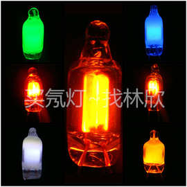 优惠促销f5氖泡5*13红光NE-2H高亮氖灯220V 110V小家电指示灯氖灯