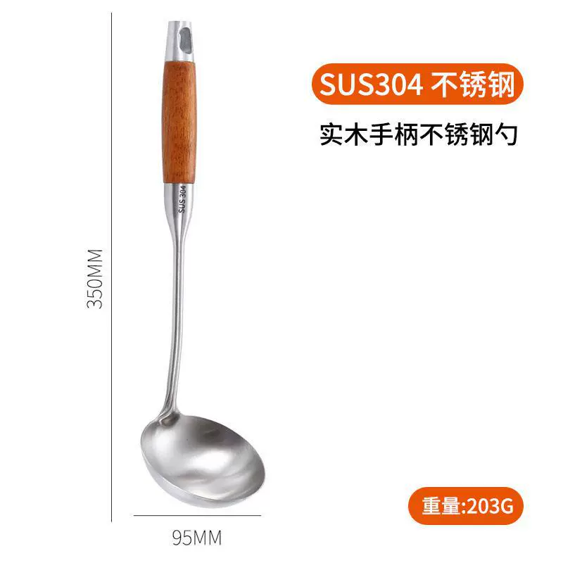 Processing Customized Home 304 Stainless Steel Flower Kitz Boat Porridge Porridge Kitchen Cooking Thick Pot Shochotic Skin Set