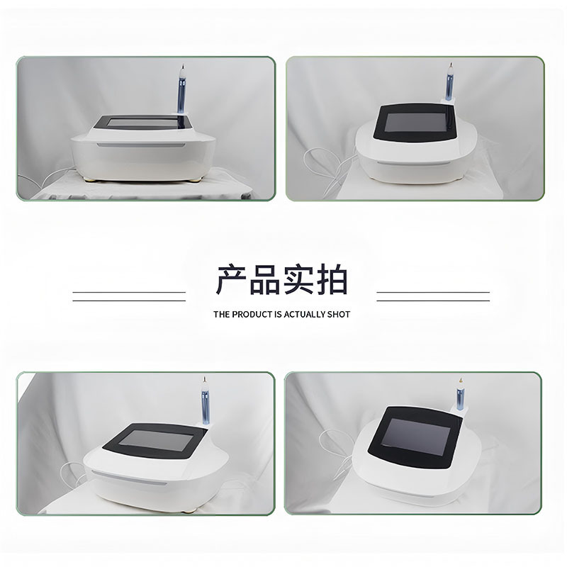 5G9D 非侵襲性そばかす除去器具そばかす美容器具 6d 周波数磁気波乳化そばかす除去器具 8 グラムブラックテクノロジー吸着|undefined