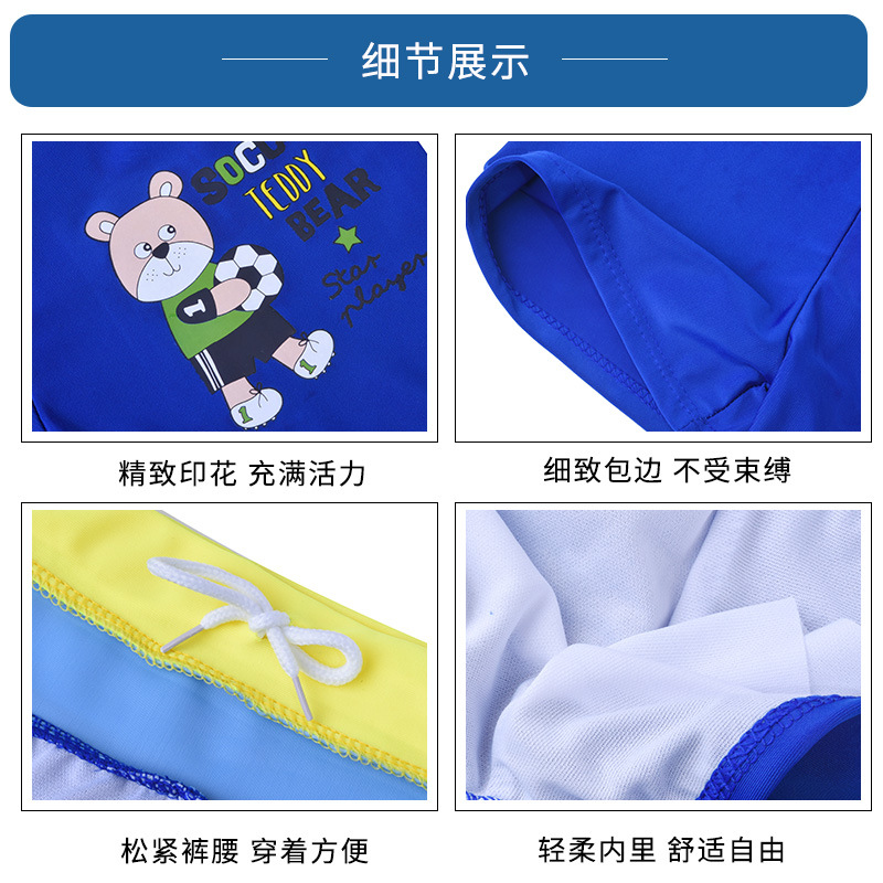 Bañador para niños de dibujos animados impreso moda Bañador boxeador infantil mediano y grande para niños cómodos pantalones cortos de playa de poliéster de secado rápido para niños