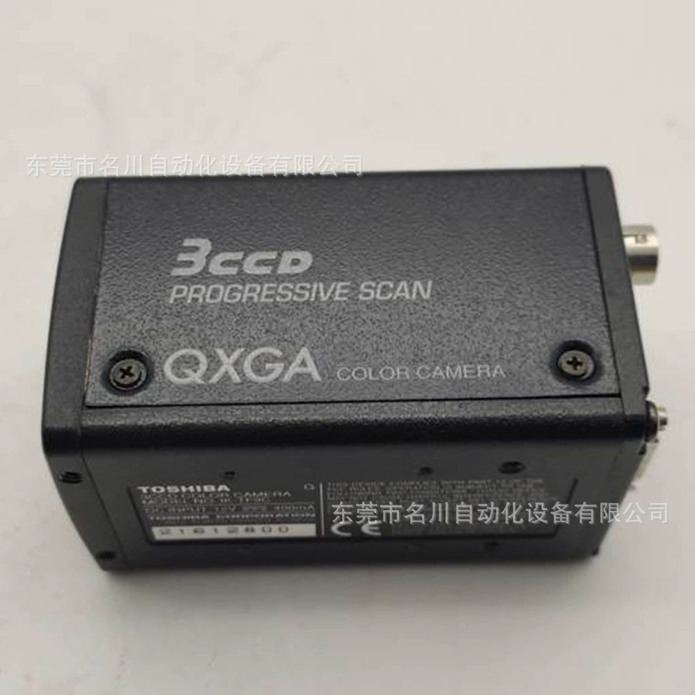 TOSHIBA IK-TF9C промышленная цветная камера 3CCD камера торга на продажу
