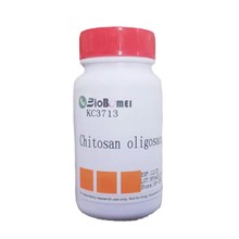 壳聚糖寡糖 /低聚壳聚糖 分子量1000/2000/3000/6000Da 实验试剂