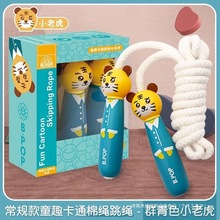 ��ͯ���K�o�K�׃��@С�W�����{������Y���W��1-3�q��6�q�\���K��