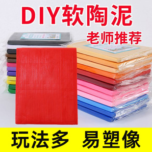 �f���250gÿƬܛ�������l�̌W ���k ܛ�չ������b���������di