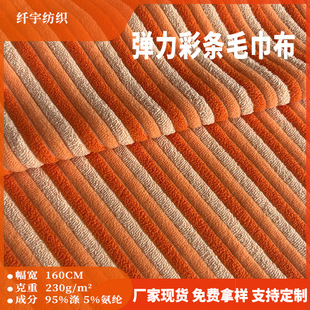 �찱��ɫ�l�yë���� ����ɫ���ʗlӾ���\�ӷ��Ҿӷ����� �S�ҬF؛