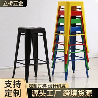 定制复古铁艺高脚凳奶茶店咖啡厅彩色铁皮吧台凳工业风金属高方凳