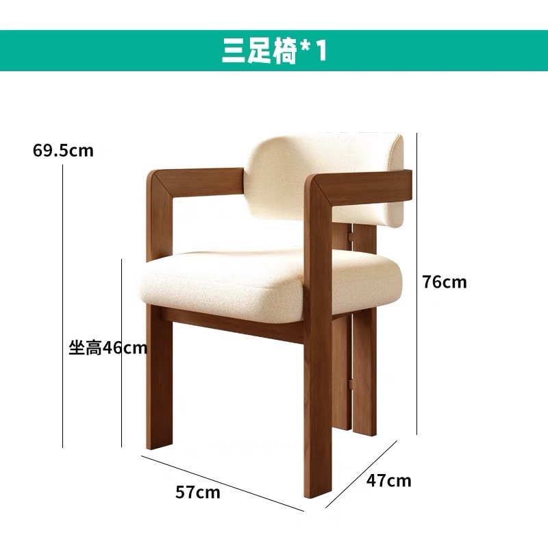 Silla de tres patas
