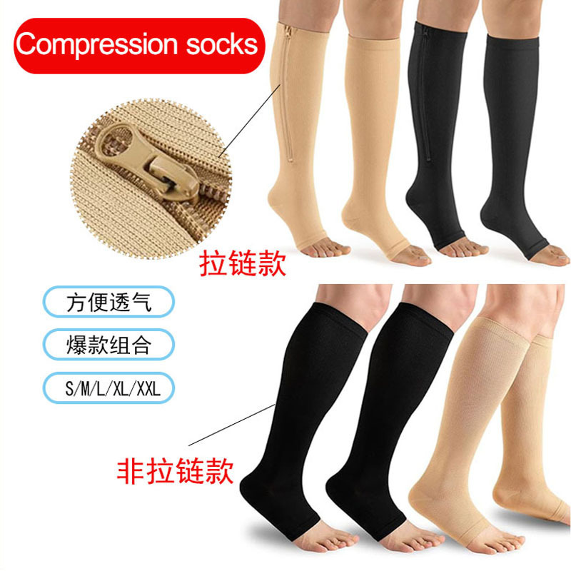 Cross-Border Popular Zipper Pressure Socks, Leaky Toe Socks, Half-Palm Shrink Socks, Men's and Women's Sports Fitness Leg Socks Wholesale