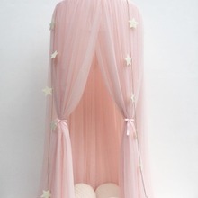 ins北欧儿童房宫廷圆顶7层网纱帐篷床帐蚊帐8色