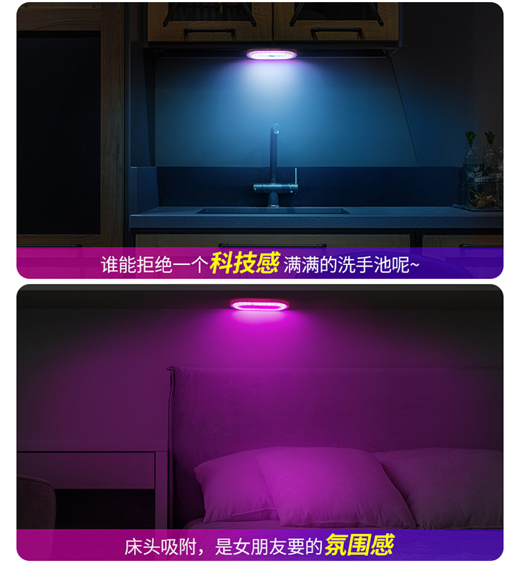 淘宝电脑端_05.jpg?x-oss-process=image/format,png