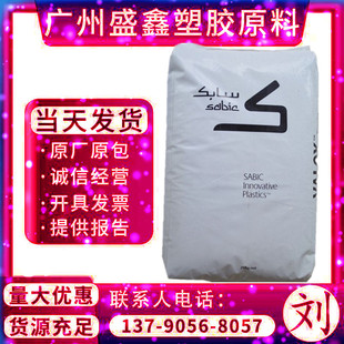 PPO �¼������⻯�W PX100L(��)���ṩ���Ԉ���{�ǻ���LXR045