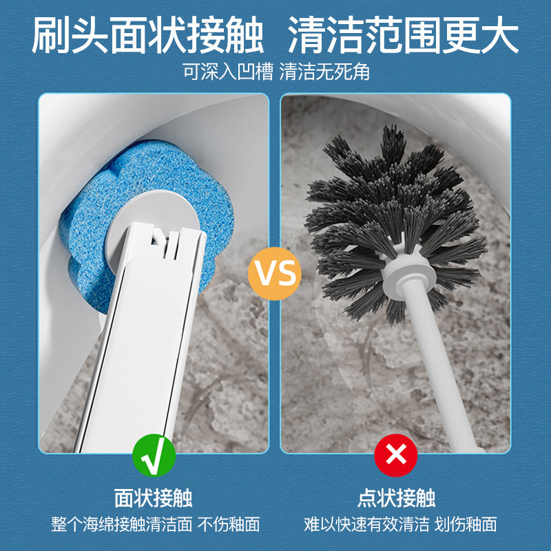 使い捨てトイレブラシ、溶解式交換ヘッド、トイレ掃除ブラシセット、死角なし、除染、家庭用、使い捨て、環境に優しい|undefined