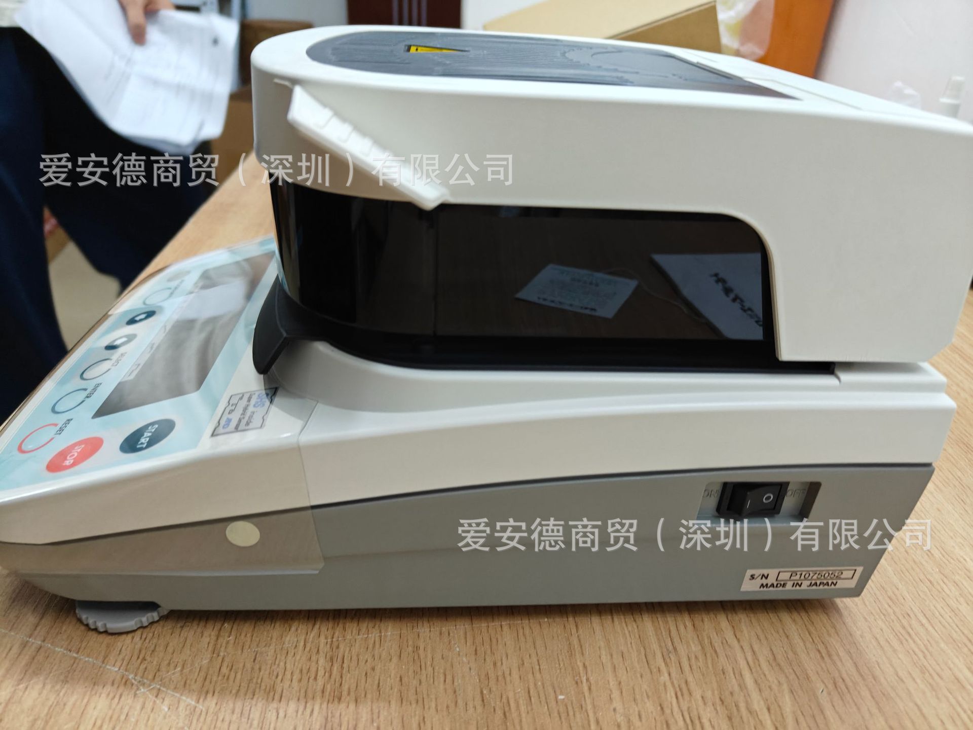 754ba86cb2d2732fd89581dfd70b73