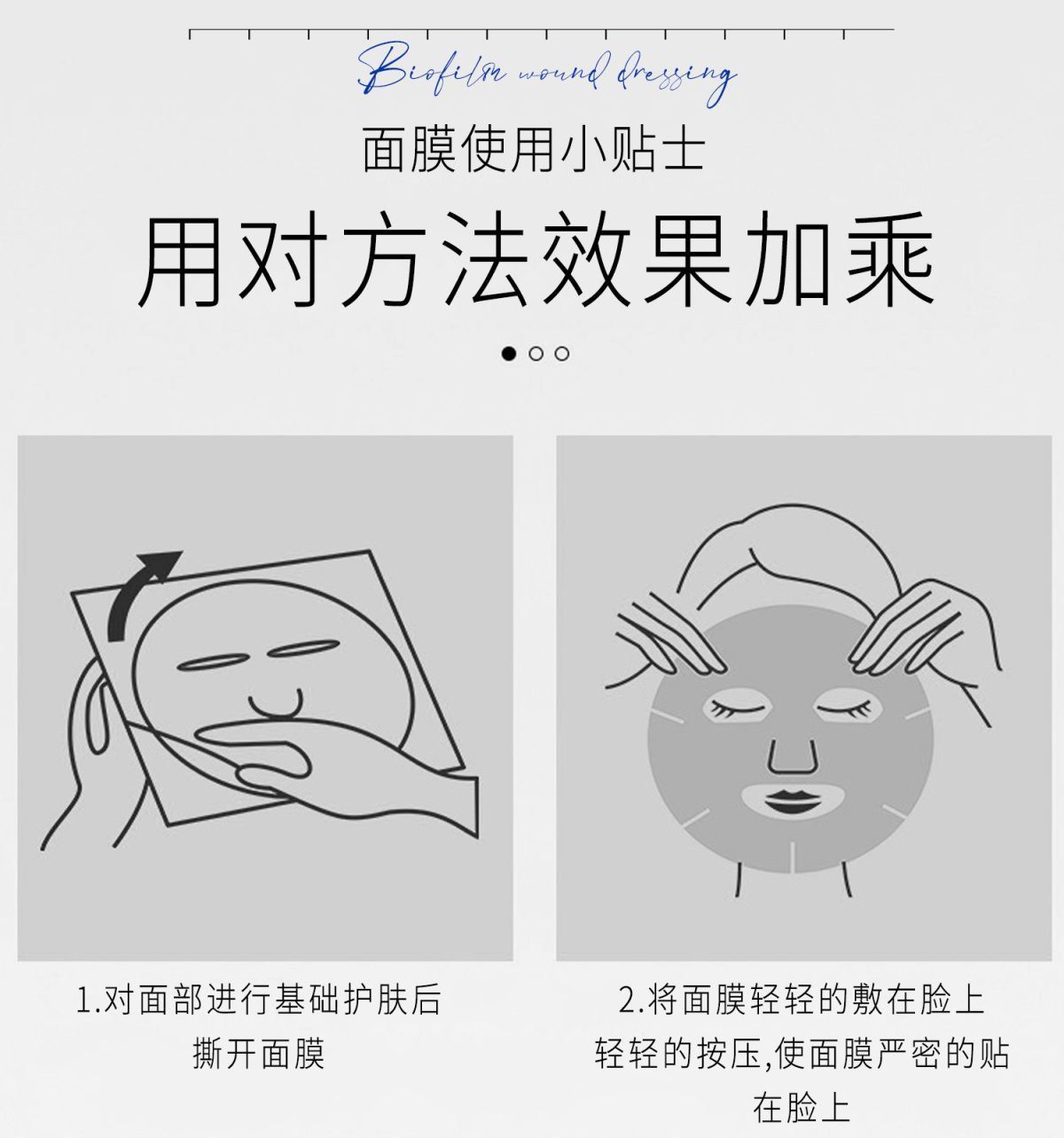 详情图15.jpg