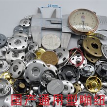 �~���ۼ~�۽��ٿ��Ӱ��ەr�b����ë��