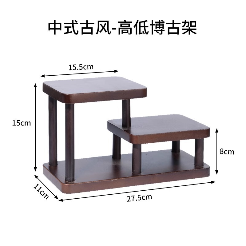 中国式のデスクトップの実木博古棚のティーカップの紫砂壺のデザートの多層展示棚の小さい置物の階段の置物棚|undefined