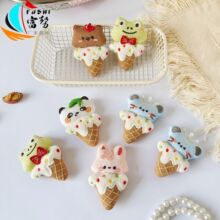 ԭ���¿ͨ��Ͳ��ɐ�С���������diy��ˇ���аl��b�o��