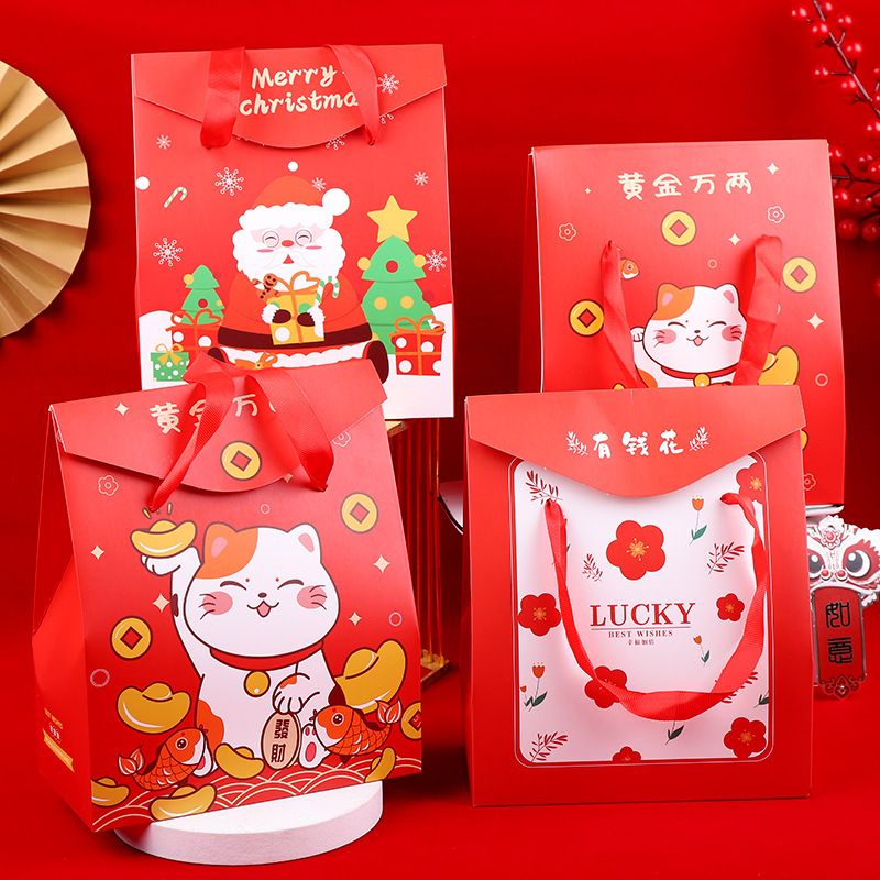 新年牛轧糖包装盒雪花酥礼盒烘焙西点曲奇蔓越莓饼干盒纸盒新年盒