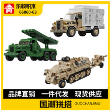 ����eľ66060�b��܇ƴ�b܊���\��܇�eľ��ͯ�к����ģ�Ϳ羳