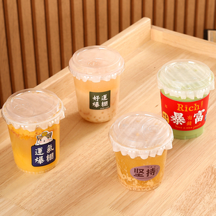 High Temperature Resistant Hot Drink Cup Disposable Coffee Cup with Lid Soy Milk Milk Tea Cup Homemade Drink Packaging Cup Thickeneded Shangping