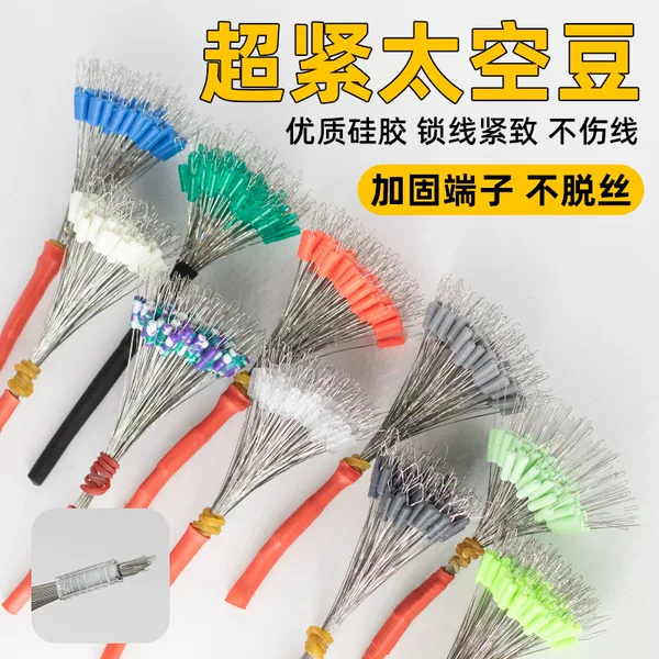 New Ultra-Tight Anti-Tangle Camouflage Spotted Silicone Fishing Stopper Beads in Bulk, Premium Quality Rod Tip Locking Beads
