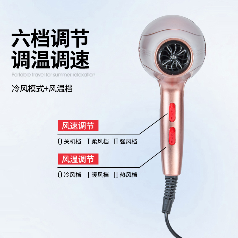 Hair Dryer with High Speed and High Power for Hair Salons and Barbershops, Quick-Drying Hair Dryer with Hot and Cold Air, Special Large Air Volume