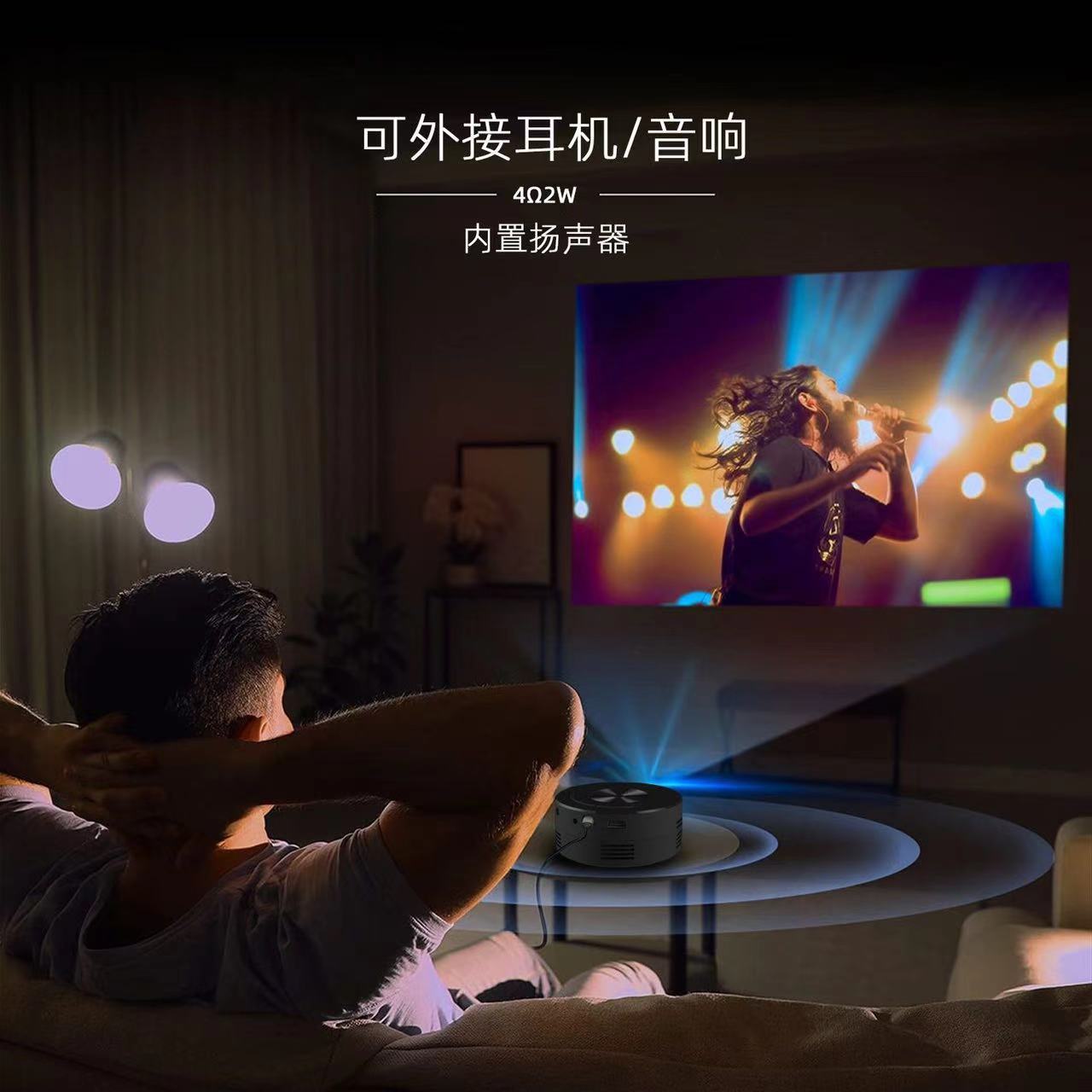 Export-Oriented YT200 Projector Portable Mini Home Projector Wired Screen Mirroring Mobile Power Projector