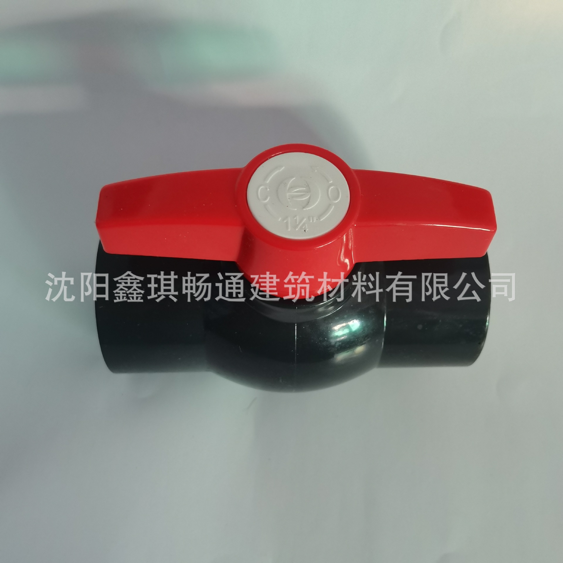 【急速现货】供应沈阳UPVC球阀聚氯乙烯管道配件阀门管件
