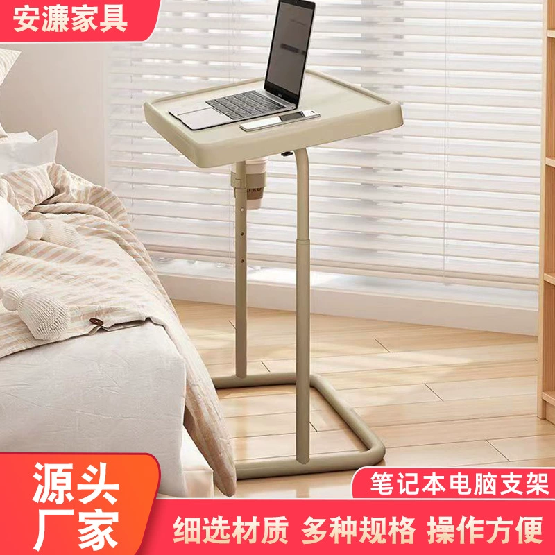 Современный минималистичный прикроватный столик для дома, регулируемый по высоте, с подставкой для планшета и подстаканником.