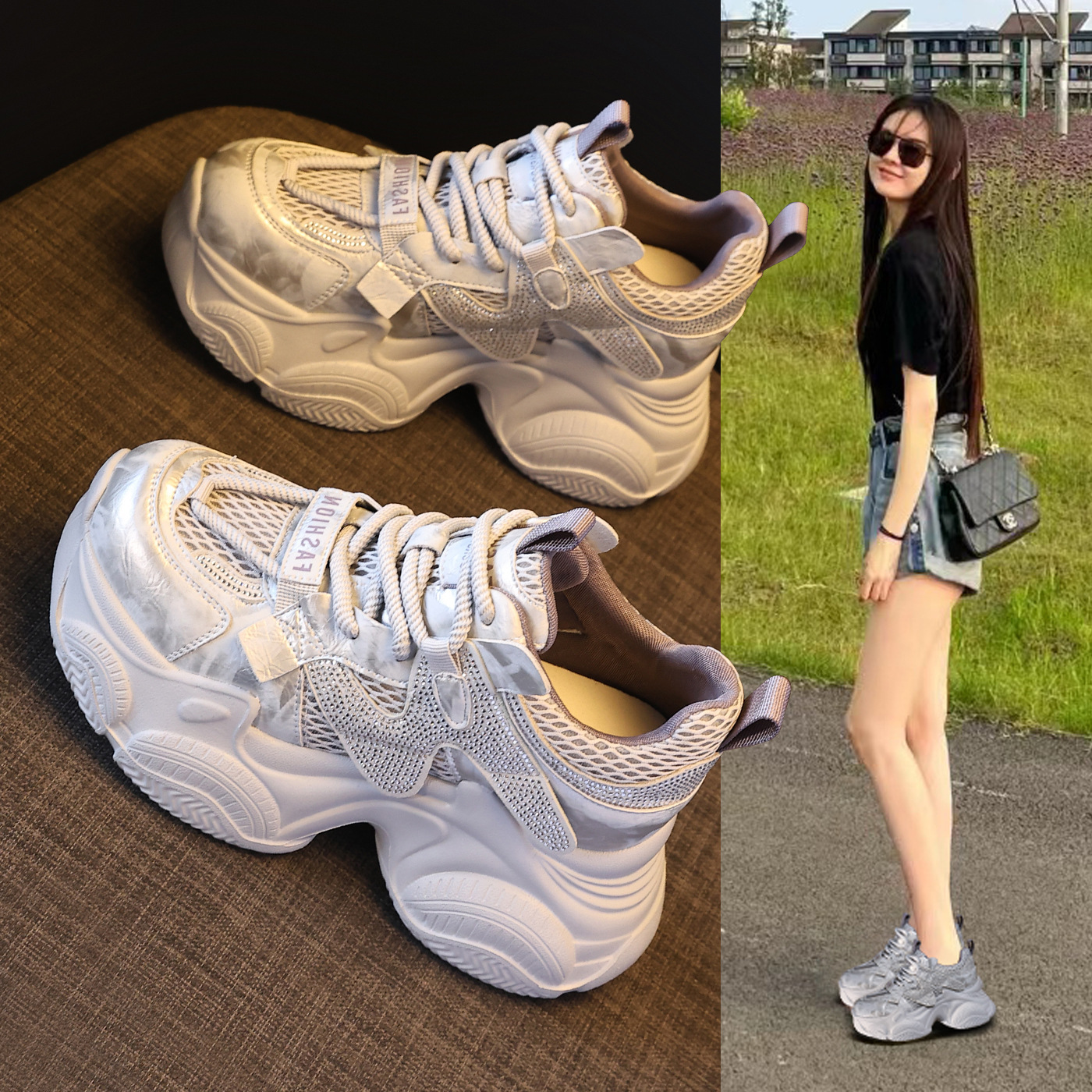 Giày sneaker nữ đế dày tăng chiều cao lưới thoáng khí — màu be