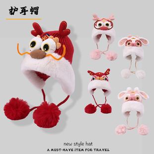 �Ї��Lϲ�c�tɫ�Ѫ{ñŮ��ů�Ӻ�ӽq�o�����^ñᘿ�ë�����^ñ��