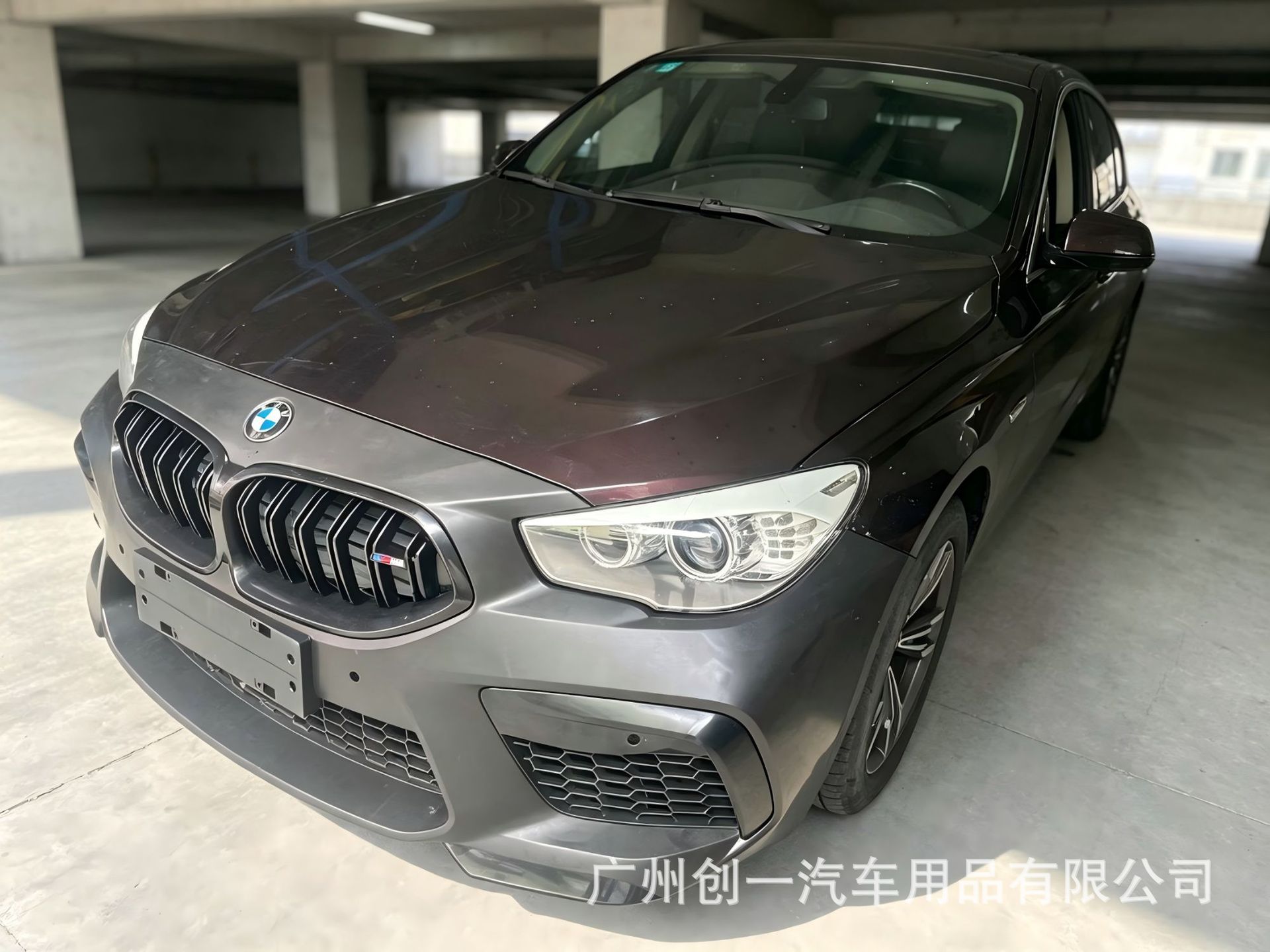 Suitable for BMW 5GT F07 525 528 520GT, this is an M8-style front bumper and grille upgrade kit made of PP material
