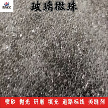 ����ɰ�S�ҹ�����ɰ���P ��·�˾�����T����䲣��΢��