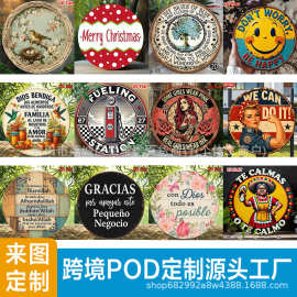 复古做旧20圆形铝板画平面铝制招牌标牌墙面装饰挂画墙面装饰跨境