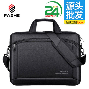 Laptop Bag for Men 14inch Laptop Bag Waterproof Oxford Cloth Liner Bag 15inch Laptop Bag Gift