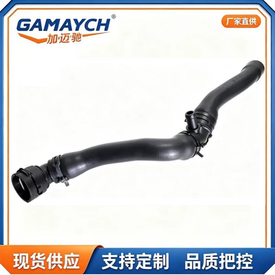 automobile water pipe Hose Car Water