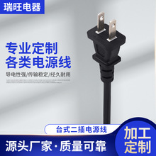 Sҹ̨Դ̨Ҏ̨ʽ^BSMIJCԴ̨^