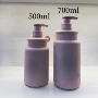定制700ml500ml塑料包材