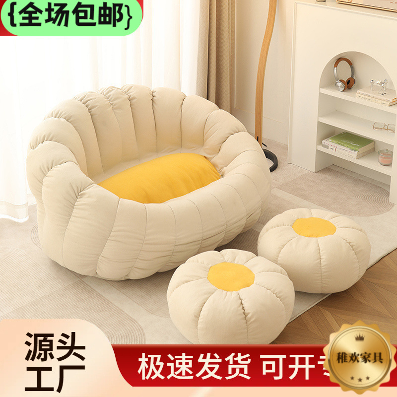 Casual Bean Bag Sofa for Lounging, Suitable for Home Bedroom, Reclining, Trendy Balcony Lounge Chair, Bedroom Tatami Small Sofa