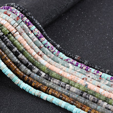 4*2mm��Ȼʯ��Aֱ�Ǹ�ƬС����ɢ���ֹ�diy����������Ʒ����