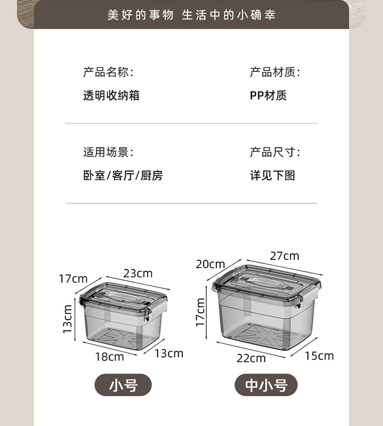 750详情页_12.jpg