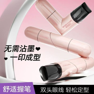 DEZONE/��ׯһ�wʽ�۾�ӡ�¾�׼�����۾��־ó�ɫ��y�֚��h��Ʒ