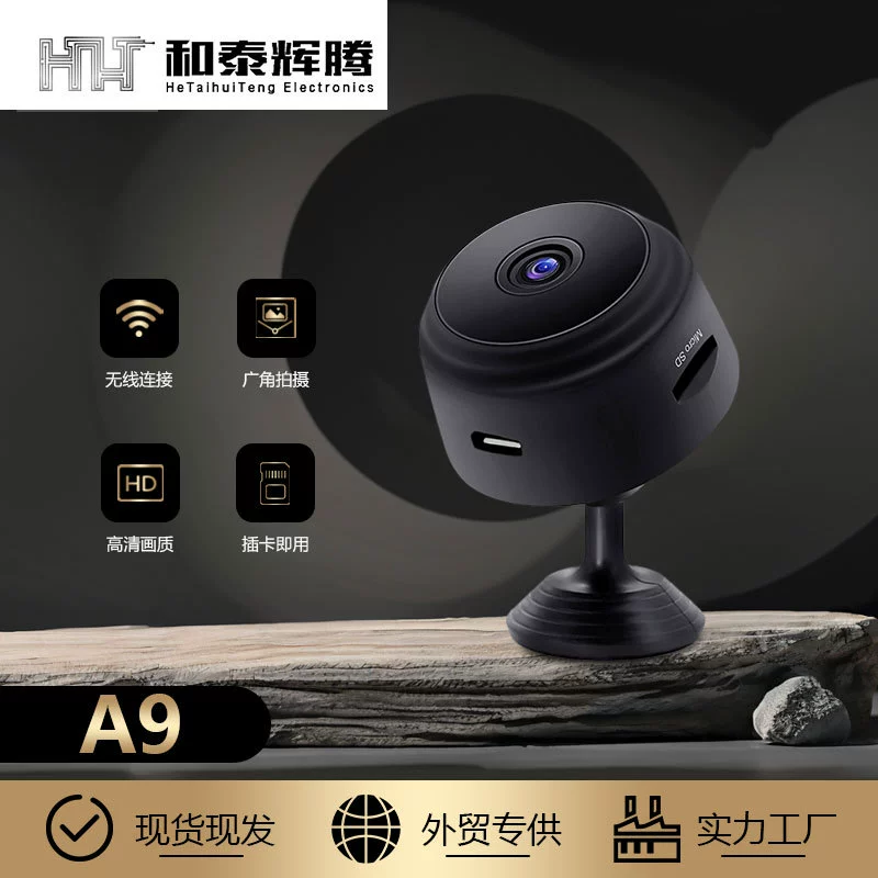 Камера A9, HD 1080P, беспроводная камера для домашней безопасности, Wi-Fi камера, камера наблюдения с инфракрасным ночным видением