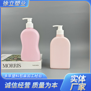 500mlϴ�oƿ ������ҺƿHDPE����ƿ��ͯϴ�lˮƿ��ԡ¶ƿ�F؛