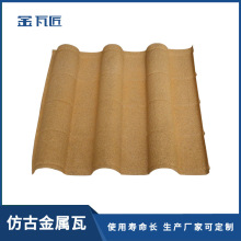 �S�ҹ�����ʯ������ �e����ʯ�� ���c�������� ��ʯ������ �A����